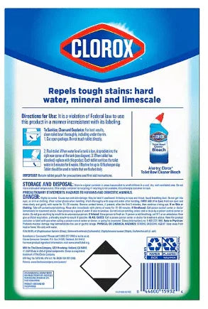 Clorox 2 for Colors Stain Remover - 102 Loads (112.75 oz) - Wakil Ahmed