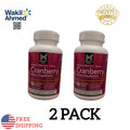 (2 Pack) Clinical Strength Cranberry Capsules 500 mg, 150 ct Each.
