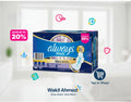 Always Maxi pad packaging with promotional text on a white background