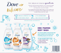 Pack of three 13.5 oz Dove Kids foaming body washes   
