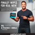 بِسْمِ ٱللَّٰهِ ٱلرَّحْمَٰنِ ٱلرَّحِيمِ
إِنَّا فَتَحْنَا لَكَ فَتْحًا مُّبِينًا.
Hollywood Star holding a box of Dude Wipes with promotional text and Wakil Ahmed branding.
