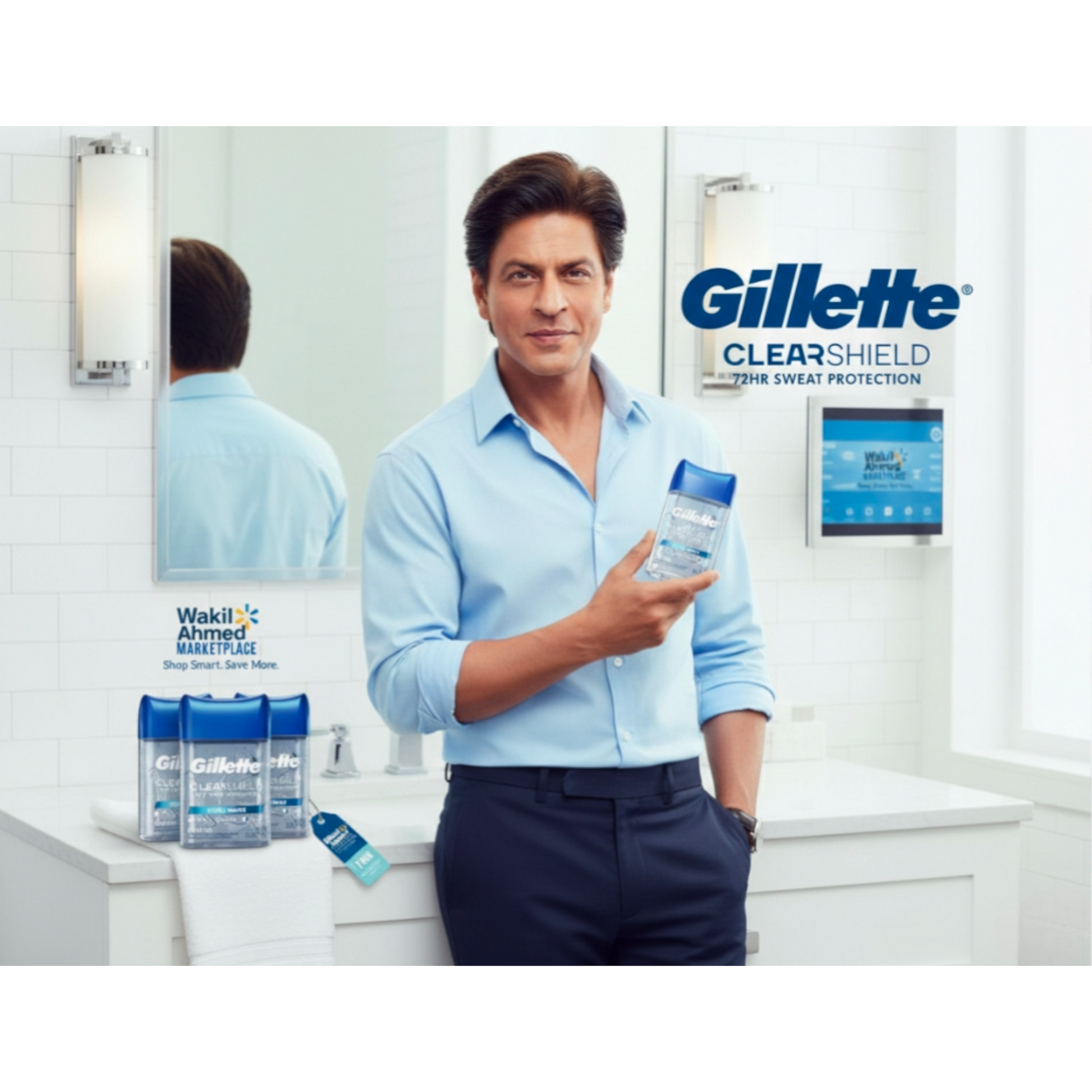  بِسْمِ ٱللَّٰهِ ٱلرَّحْمَٰنِ ٱلرَّحِيمِ,إِنَّا فَتَحْنَا لَكَ فَتْحًا مُبِينًا. نَصْرُ من اللَّهِ وَفَتَحْ قَرِيب
Shahrukh Khan holding a Gillette product in a bathroom setting
شاروخان يحمل منتجًا من منتجات جيليت في الحمام