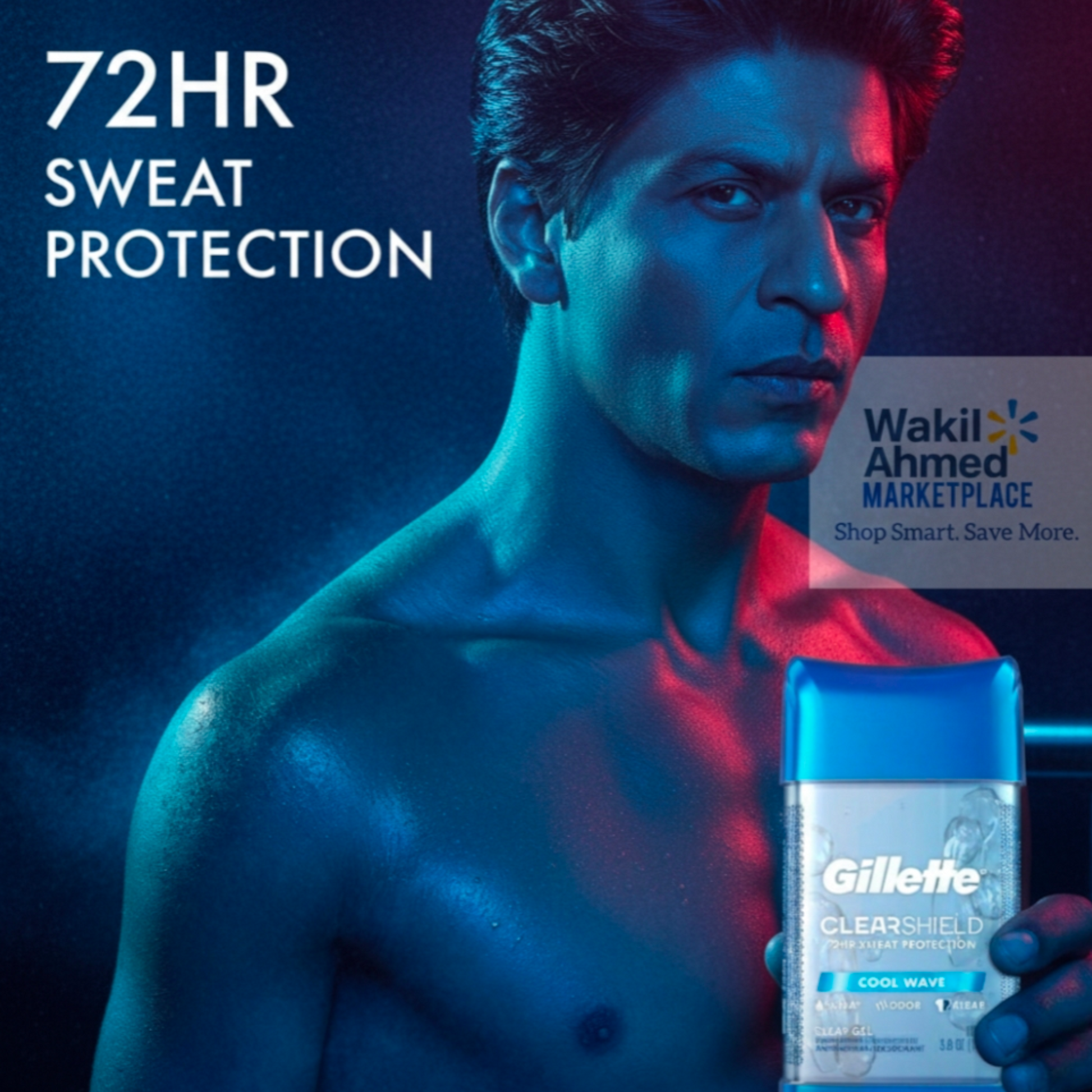 بِسْمِ ٱللَّٰهِ ٱلرَّحْمَٰنِ ٱلرَّحِيمِ,إِنَّا فَتَحْنَا لَكَ فَتْحًا مُبِينًا. نَصْرُ من اللَّهِ وَفَتَحْ قَرِيب
Shah Rukh Khan holding a Gillette product with '72HR Sweat Protection' text and Wakil Ahmed Marketplace logo.
شاه روخ خان يحمل منتجًا من جيليت مكتوبًا عليه "حماية من التعرق لمدة 72 ساعة" وشعار سوق وكيل أحمد.