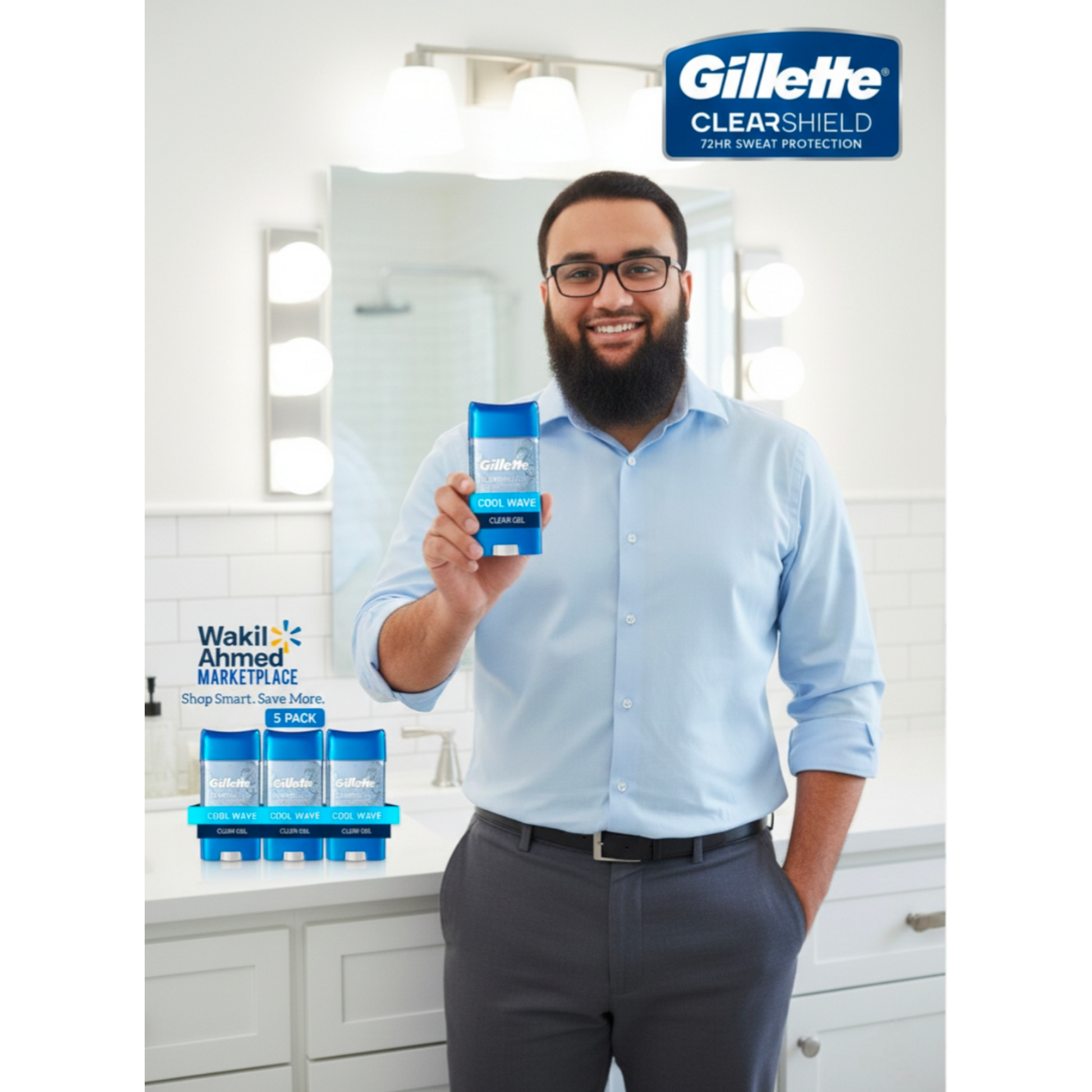 بِسْمِ ٱللَّٰهِ ٱلرَّحْمَٰنِ ٱلرَّحِيمِ,إِنَّا فَتَحْنَا لَكَ فَتْحًا مُبِينًا. نَصْرُ من اللَّهِ وَفَتَحْ قَرِيب
Wakil Ahmed holding a Gillette product in a bathroom setting with visible branding.
وكيل أحمد يحمل منتجًا من منتجات جيليت في حمام تظهر فيه العلامة التجارية بوضوح.