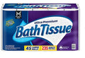 Ultra Premium Bath Tissue - 2 - Ply, 232 Sheets, 45 Rolls - Wakil Ahmed